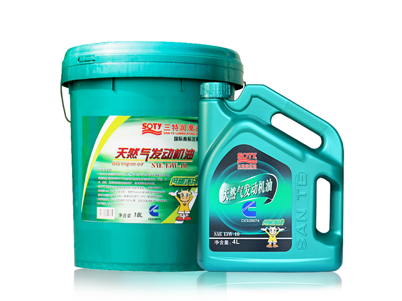 天然氣發(fā)動機(jī)油